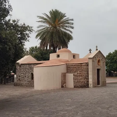 Daire Sa Domo De Lillo E Arturo Bonarcado